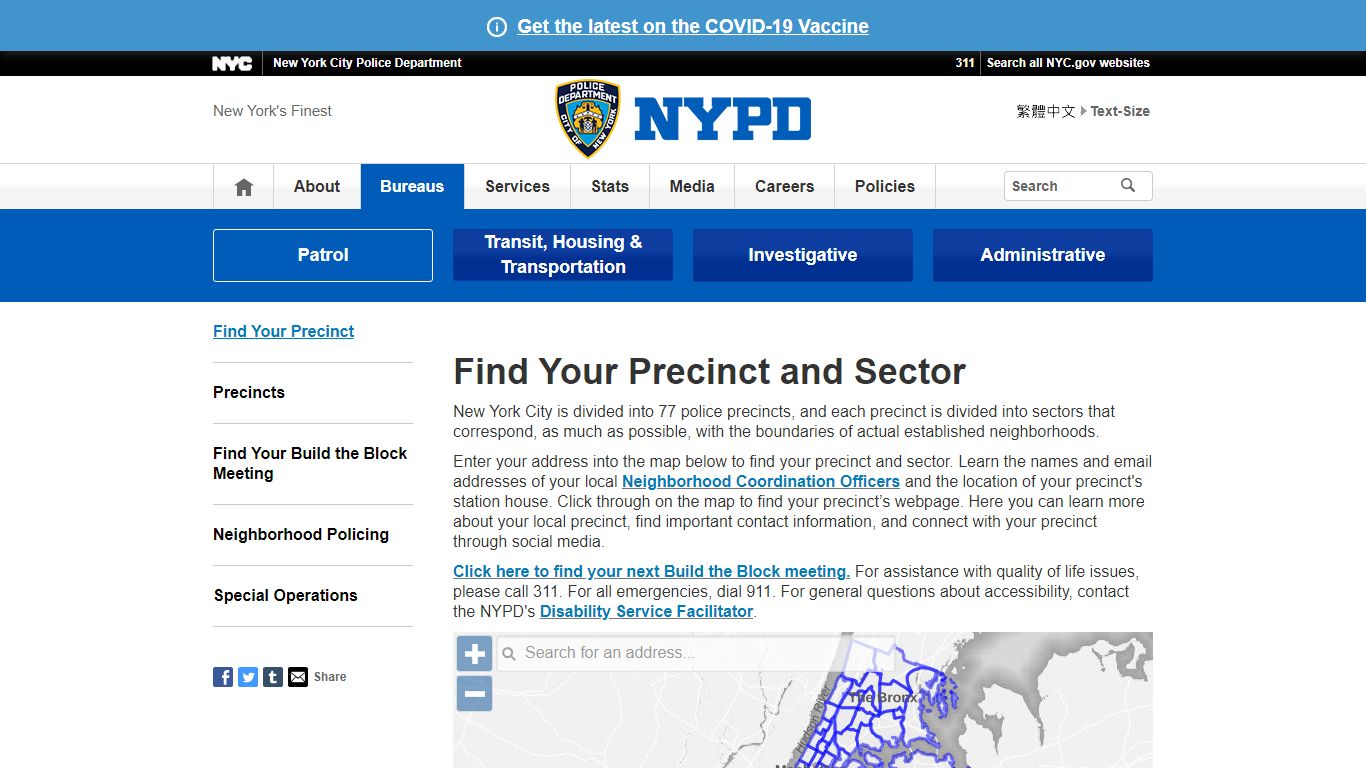 Find Your Precinct and Sector - NYPD - New York City